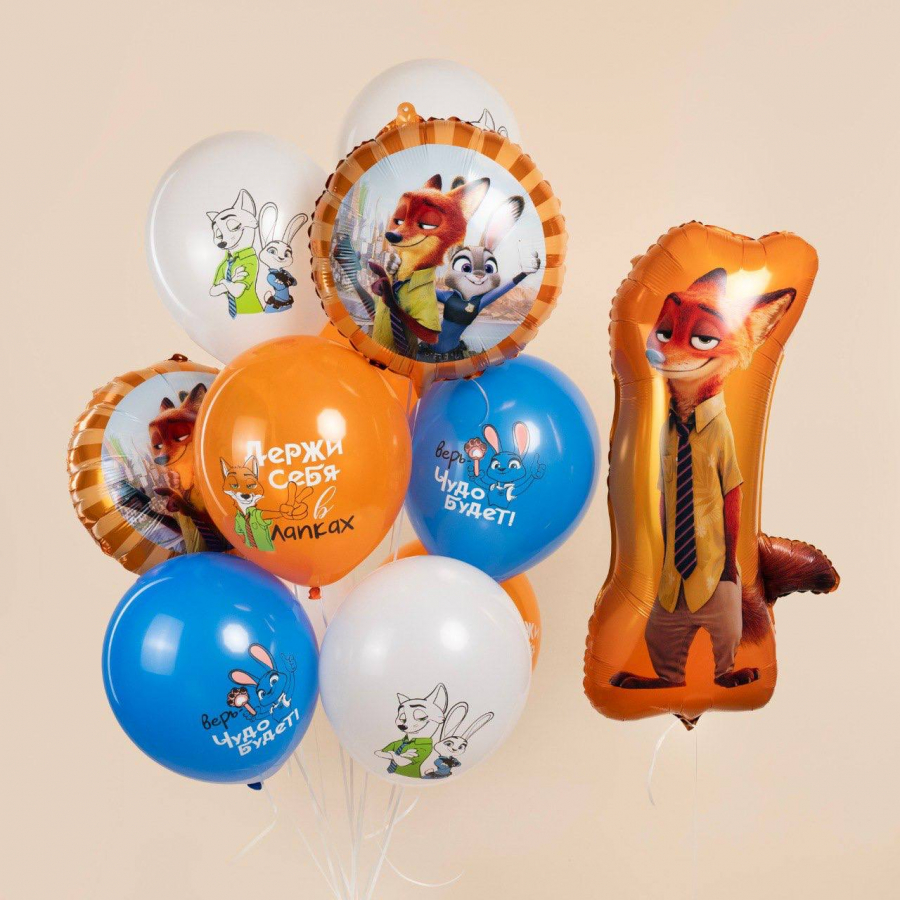 Композиция «Хитрый лис»