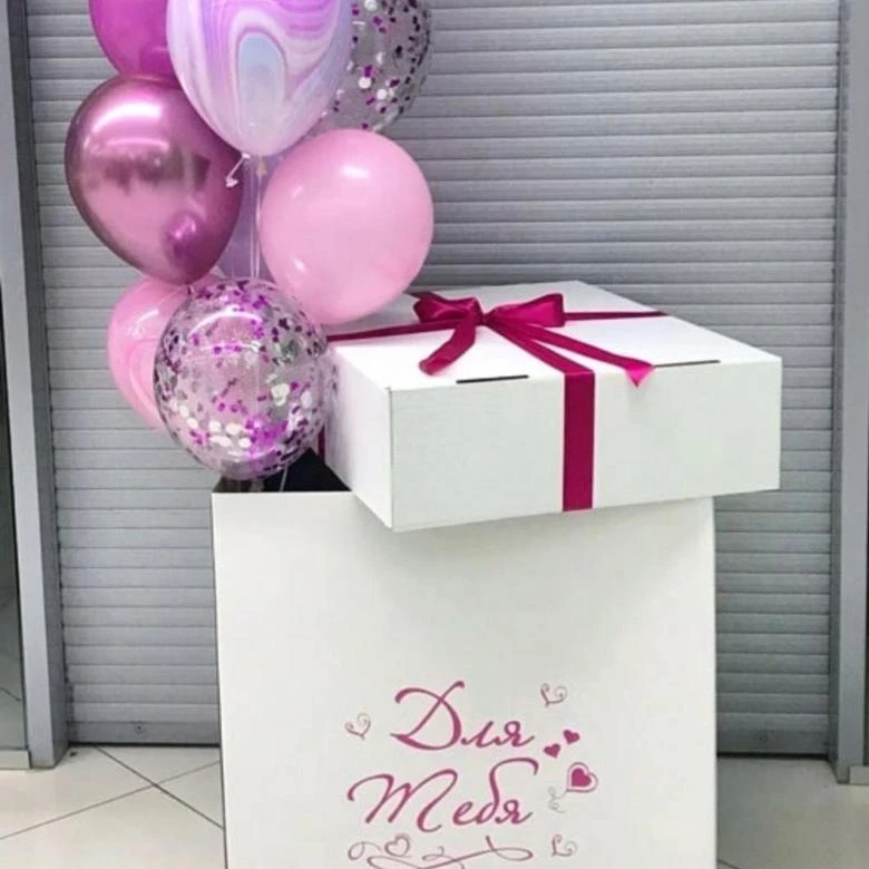 Коробка с шарами на День Рождения девочке