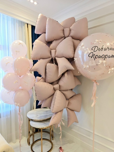 Готовое решение «Веселый девичник»